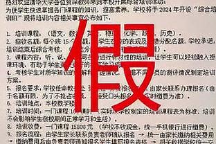 ?全球百大最帅面孔：贝克汉姆第68，梅西第92